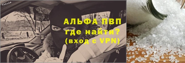 jwh Верхний Тагил
