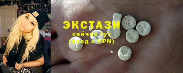 метадон Верхнеуральск