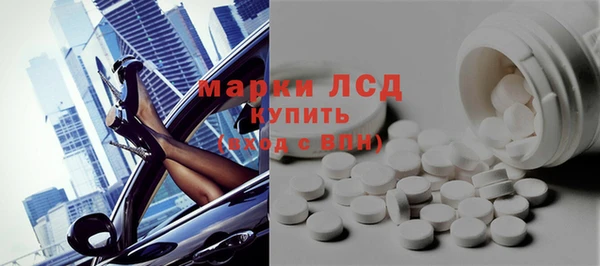 jwh Верхний Тагил