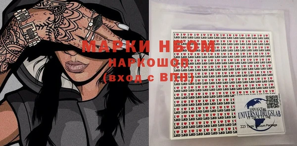 метадон Верхнеуральск