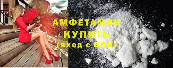 jwh Верхний Тагил