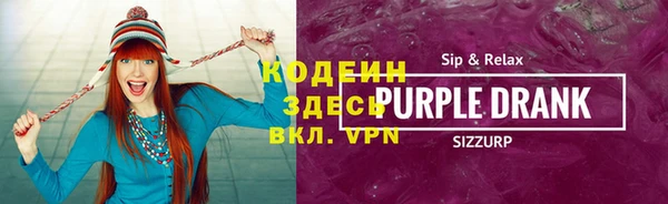 метадон Верхнеуральск