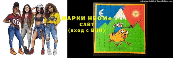 jwh Верхний Тагил
