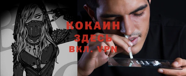 jwh Верхний Тагил