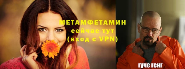 jwh Верхний Тагил