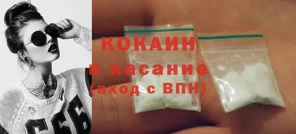 метадон Верхнеуральск