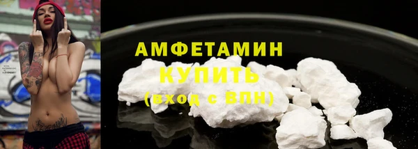 метадон Верхнеуральск