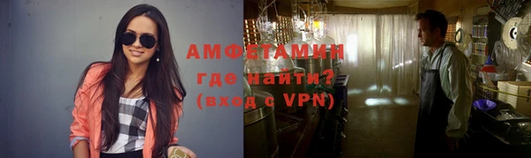 метадон Верхнеуральск