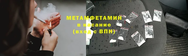 jwh Верхний Тагил