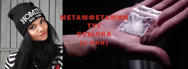 jwh Верхний Тагил