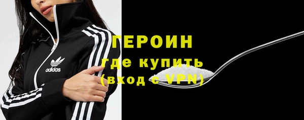 каннабис Волосово