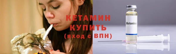 jwh Верхний Тагил