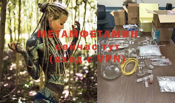 jwh Верхний Тагил