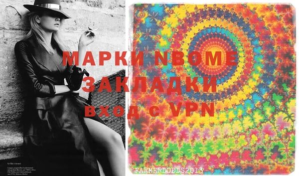 jwh Верхний Тагил