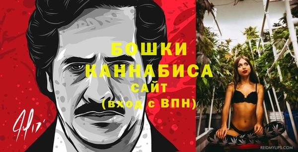 jwh Верхний Тагил
