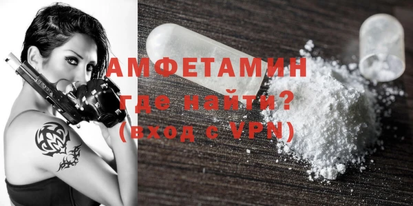 метадон Верхнеуральск