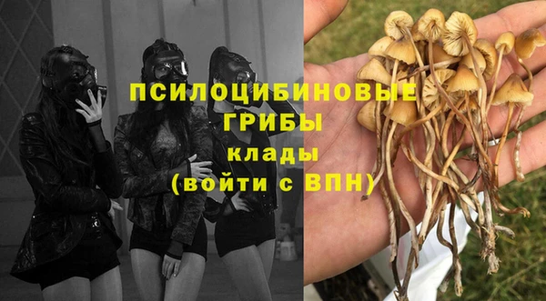 метадон Верхнеуральск