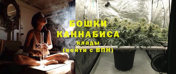 метадон Верхнеуральск