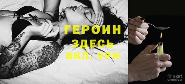 метадон Верхнеуральск