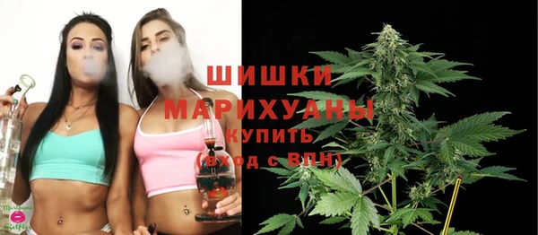 метадон Верхнеуральск