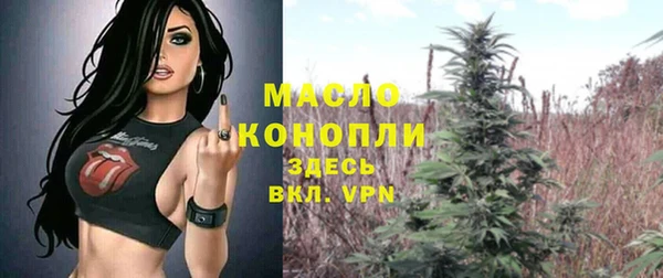 jwh Верхний Тагил