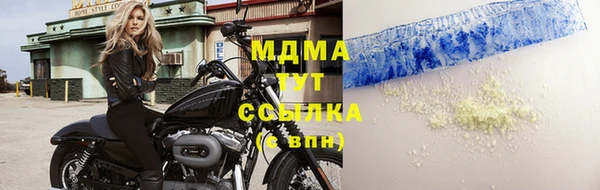 метадон Верхнеуральск